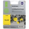 Картридж CACTUS  CS-EPT0924 для Epson Stylus C91/ CX4300/ T26/ T27/ TX106/ TX109/ TX117/ TX119, желтый, 5.5 мл