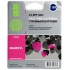 Картридж CACTUS CS-EPT1283 для  Epson Stylus S22/SX125/SX420/SX425; Office BX305, пурпурный, 7мл