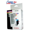 К-ж XEROX 8R12805 COLOR AND BLACK для DOCUPRINT C7 (ORIGINAL)