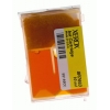 К-ж XEROX 8R7663 YELLOW  для DOCUPRINT XJ4C/6C, DWC 450C(ORIGINAL)