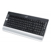 Клавиатура Genius LuxeMate 320, USB, 16 горячих клавиш, Colour box (G-KB LuxeMate 320)