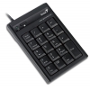 Цифровой блок клавиатуры Genius NumPad 200, USB, 2 дополнительных порта USB, black, Blister (G-KB NumPad 200)