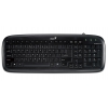 Клавиатура компьютерная Genius SlimStar 110, USB, black, brown box (G-KB SlimStar 110 U)