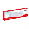 Клавиатура Genius SlimStar i220, USB, 12 горячих клавиш, white, Сolour box (G-KB SlimStar i220 W)