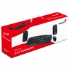 Набор KMS U110 из клавиатуры Genius KB-09e, мыши NetScroll 120 и колонок SP-U110, подключение USB (G-KMS U110)