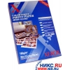 XEROX 003R95778 A6 бумага COLOR INKJET PHOTO PAPER HIGH GLOSS  (20 листов, 10X15см, глянцевая, 180 г/м2)