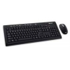 Комплект Microsoft Retail мышь+клавиатура  Wireless Optical Desktop 700 USB (M7A-00016) беспроводная оптическая (MSKR-WOD700-USB)