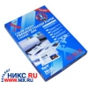 XEROX 003R95773 A4 бумага COLOR INKJET PREMIUM COATED PAPER (COATED 1 SIDE, 200 листов, 95 г/м2)
