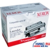 К-ж XEROX 3R95921 (аналог C4127X) для hp LJ 4000/4050 серий (экономичный)