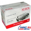 К-ж XEROX 3R97329 (аналог C4096A) для hp LJ 2100/ 2200 серий