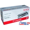 К-ж XEROX 3R97328 (аналог C4092A) для HP LJ 3200/ 1100/ 1100A