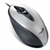 Мышь Genius Ergo 523 Laser, USB, 4D-scroll, лазерная игровая, 8 кнопок, 1600/800dpi, silver (GM-Ergo 523)