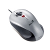 Мышь Genius Ergo 525X, лазерная, 1600 dpi, USB, 6 кнопок, silver, Blister (GM-Ergo 525XLaser)