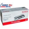 К-ж XEROX 3R97036 (аналог C3906A) для hp LJ 3100/ 3150/ 5L/ 6L, Canon LBP-460