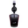 Мышь Genius Micro Traveler 330S оптическая, 1200 dpi, USB, black (GM-Micro Trav 330S)