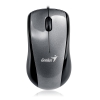 Мышь Genius Navigator 220 (3 кнопки), оптическая, 1200 dpi, mini, USB (GM-Navigator 220)