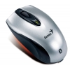 Мышь Genius Navigator 900BT, беспроводная оптическая, 1200dpi, Bluetooth, 3 кнопки, silver, Blister (GM-Navigator 900BT)