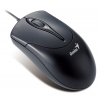 Мышь оптическая Genius NetScroll 310 Optical, 800 dpi, 3 кнопки, USB, silver (GM-NScr 310 USB)