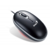 Мышь Genius ScrollToo 200, оптическая, USB, 1200dpi, USB, 3 кнопки, white (GM-ScrToo 200 W)