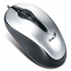 Мышь оптическая Genius Traveler 220 Laser, USB, 4D scroll, 1200dpi, 3 кнопки, silver, blister (GM-Traveler 220 B)