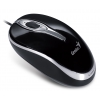 Мышь Genius Traveler 320, лазерная, 1600 dpi, USB, 5 кнопок, silver, Hanger (GM-Traveler 320 L S)