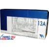 К-ж 13A (аналог HP Q2613A) для  LJ 1300 серии