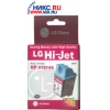 К-ж LG для HP DJ (6614A/D BLACK) 610C/615C
