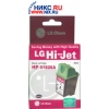 К-ж LG для HP DJ (51626A BLACK) 4х0/5XX/200/220/600