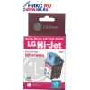К-ж LG для HP DJ (51649A COLOR) 350/6х0/656/69XC