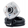 1.3M CMOS (5M) Камера д/видеоконференций Genius e-Face 1325R, max. 1280x1024, USB 2.0, встроенный микрофон, инфракрасная подсветка, Сolour box (G-Cam e-Face 1325R)