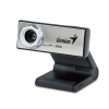 0.3M VGA CMOS (8M) Камера д/видеоконференций Genius i-Slim 300X, max. 3200x2400, USB 1.1, Colour box (G-Cam i-Slim 300X)