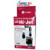 Набор чернил LG HI-JET для HP 51626A BLACK (2*40ML)