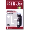 Набор чернил LG HI-JET для HP 51640A/45A BLACK (2*25ML)