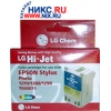К-ж LG для EPSON STYLUS PHOTO 1270/1280/1290 (T009071 COLOR)