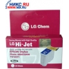 К-ж LG для EPSON STYLUS COLOR 480/580/C20/C40 (T013071 BLACK)