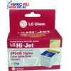 К-ж LG для EPSON STYLUS COLOR 480/580/C20/C40 (T014071 COLOR)
