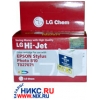 К-ж LG для EPSON STYLUS PHOTO 810 (T027071 COLOR)