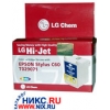 К-ж LG для EPSON STYLUS C60 (T029071 COLOR)
