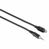 Кабель-адаптер OLY-1 к ПДУ DCCS (H-5200), для цифровых зеркальных фотоаппаратов Olympus, черный, Hama     [ObF] (H-5210)