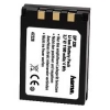 Аккумулятор Li-Ion DP 228, 3.7В/1100мАч/4.0Вт, для фотокамер Olimpus/Sanyo, *****, Hama     [ObF] (H-47228)