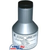 Тонер LG CHEM <BLACK> ULTRA FINE для SAMSUNG ML-4500, LEXMARK OPTRA E310, XEROX P8E  160гр.