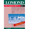 Lomond Бумага глянцевая односторонняя, А4, 215 г/м2, 50 листов (Lom-IJ-0102057)