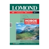 Lomond Бумага глянцевая односторонняя, А4, 140 г/м2, 25 листов (Lom-IJ-0102076)