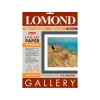Lоmond АРТ бумага Grainy (зернистая) односторонняя, 200/A4/10 л (Lom-IJ-0912241)