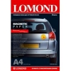Lоmond Бумага Магнитный слой, глянец, A4/2 л (Lom-IJ-2020345)