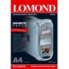 Lomond Бумага с  магнитным слоем Magnetic матовый А4/2 (Lom-IJ-2020346)