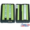 Аккумулятор GP M5863 (3.6V, 600MAH) NIMH, для SIEMENS C25
