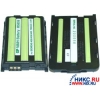 Аккумулятор GP M5859 (3.6V, 700MAH) NIMH, для SIEMENS A35/36/40