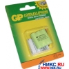 Аккумулятор GP <T501> (30AAAM3BMU,NIMH,3.6V,300MAH) для р/тел SANYO CLT39/TH1015 COBRA CP471/472/473 AT&T600/700