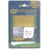 Аккумулятор GP T104 (GP30AAK2BMU, NICD, 2.4V, 300MAH)FOR р/тел.A&A ET496/GE2-9505 CGE2-9505, CHINA